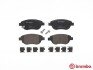Тормозные колодки дисковые BREMBO P23 153 (фото 2)