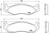 Тормозные колодки дисковые BREMBO P37 001 (фото 1)