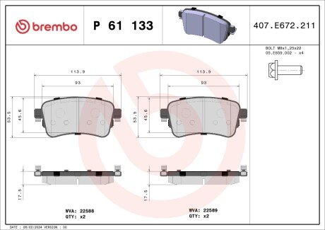 Гальмівні колодки дискові BREMBO P61 133