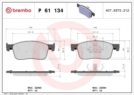 Гальмівні колодки дискові BREMBO P61 134