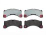 Колодки гальмівні дискові ПЕРЕДН PORSCHE CAYENNE 3.0-4.8 2010-,PANAMERA 3.6 4.8 09-;VW TOUAREG 5.0-6.0 BREMBO P65 026 (фото 2)