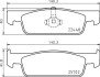 Тормозные колодки дисковые BREMBO P68 069 (фото 1)