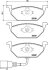 Комплект гальмівних колодок з 4 шт. дисків BREMBO P85072X (фото 2)