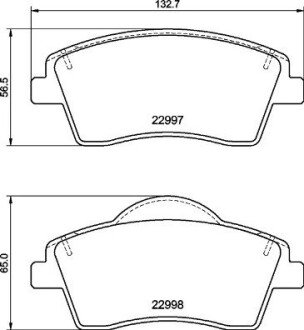 Гальмівні колодки дискові BREMBO P86 033