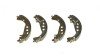 Гальмівні колодки барабанні BREMBO S83 508 (фото 2)