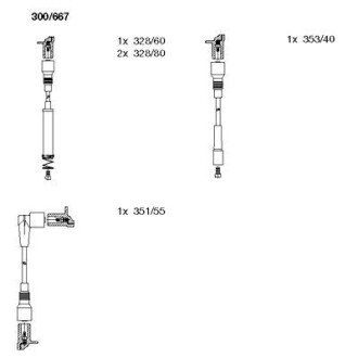 Проводи запалювання Opel Kadett 2.0i 86-93 (к-кт) UA63 BREMI 300/667