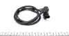 Датчик ABS (передній) Mitsubishi Lancer VII 03-13 (L) (opt-om) BREMI 50538 (фото 4)