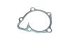 Помпа води Hyundai ix35/Tucson/Santa Fe/Kia Cerato/Sorento/Carens/Mitsubishi 2.0/2.4 10-(R/B)(6 л UA63 BUGATTI PA10262 (фото 9)