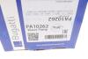 Помпа води Hyundai ix35/Tucson/Santa Fe/Kia Cerato/Sorento/Carens/Mitsubishi 2.0/2.4 10-(R/B)(6 л UA63 BUGATTI PA10262 (фото 10)