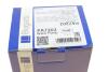 Помпа води Opel Astra F/G/Vectra A/B/Kadett E 1.7D/TD/1.8i 16V/2.0i 16V 88-00 UA63 BUGATTI PA7202 (фото 8)