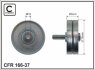 Фото 1 - ролик паска приводного Opel Astra 76х10х26 CAFFARO 16637 Ролик паска приводного Opel Astra 76х10х26 CAFFARO 16637 (фото 1)