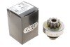 МЕХАНИЗМ СВОБОДНОГО ХОДА СТАРТЕРА HC- CARGO F 032 333 863 (фото 2)