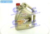 Олива моторна EDGE 5W-30 LL (Каністра 5л) CASTROL 15669E (фото 1)
