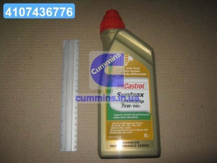 Масло трансмисс. TRANSMAX LIMITED SLIP LL 75W-140 (Канистра 1л) CASTROL 15D99E