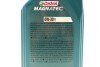 Масло моторное Magnatec Professional D 0W30 (1 Liter) CASTROL 15F60B (фото 2)