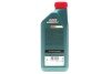 Масло моторное Magnatec Professional D 0W30 (1 Liter) CASTROL 15F60B (фото 3)