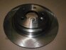 Диск тормозной задний (кратно 2) Ford Focus II, Kuga I, Mondeo IV CHA CHAMPION 562536CH (фото 1)