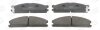 Колодки тормозные дисковые передние Nissan Navara (98-), NP300 Pickup (08-), Ter CHAMPION 572373CH (фото 2)