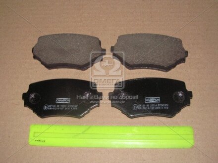 Колодки гальмівні дискові передн Suzuki Grand Vitara I CHAMPION 572420CH