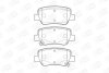 Колодки тормозные дисковые задние Toyota Avensis (T27) (08-18) CHAMPION 572627CH (фото 1)
