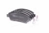 Колодки тормозные дисковые Citroen Berlingo (96-11)/ Opel Crossland X (17-) (573 CHAMPION 573030CH (фото 1)