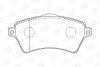 Колодки гальмівні дискові передні Nissan Navara (15-)/ Land Rover Freelander I CHAMPION 573102CH (фото 1)