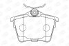 Колодки тормозные дисковые задние Citroen C5 III/ Peugeot 407 (04-11) CHAMPION 573133CH (фото 1)