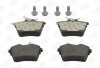 Колодки тормозные дисковые задние Citroen C5 III/ Peugeot 407 (04-11) CHAMPION 573133CH (фото 2)