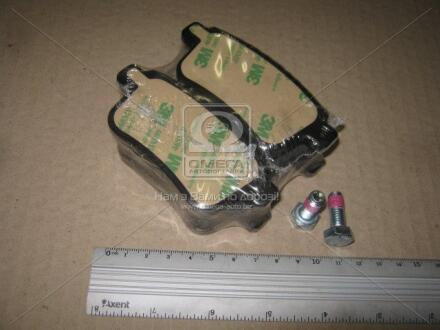 Колодки гальмівні дискові задні Renault Kangoo (08-)/ MB Citan (12-) CHAMPION 573272CH