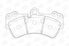 Колодки гальмівні дискові передн Porsche Cayenne (02-10)/ VW Touareg (02-10) CHAMPION 573376CH (фото 1)