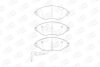 Колодки гальмівні дискові передні Audi A3 (12-20)/ VW Golf VII, Passat B7, Sharan (10-15) CHAMPION 573418CH (фото 1)