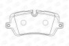 Колодки гальмівні дискові задні Land Rover Range Rover Sport II, Range Rover IV, Discovery V CHAMPION 573439CH (фото 1)