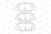 Колодки тормозные дисковые задние Citroen C4 AIRCROSS 10-|MAZDA 6 Estate (GJ, GL) 12- CHAMPION 573442CH (фото 2)