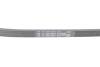 Поликлиновый ремень (Из-во) C.I.U Contitech 3PK863 ELAST (фото 4)