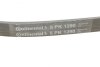Ремінь генератора MB A-class (W168) 97-04 CONTINENTAL UA63 Contitech 5PK1290 (фото 4)
