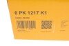 Комплект ремня генератора CONTINENTAL Contitech 6PK1217K1 (фото 7)