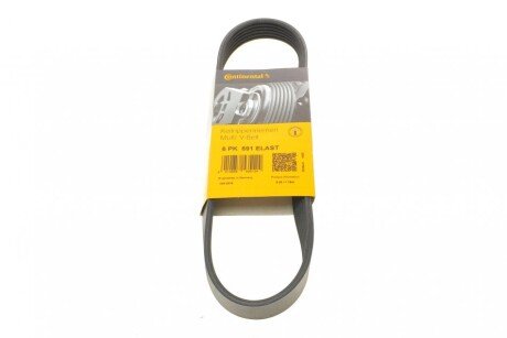 Реминь генератора MB Sprinter 3.0CDI 07- (AC) CONTINENTAL 6PK691 ELAST UA63 Contitech 6PK691ELAST