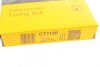 Реминь ГРМ VW Crafter 2.5TDI 06-13 (141x26) CONTINENTAL (opt-om) Contitech CT1120 (фото 5)