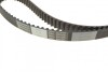 Комплект ГРМ Chevrolet Laceti/Nubira 2.0D 07- (22x151z) CONTINENTAL UA63 Contitech CT1121K1 (фото 3)