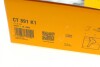 Комплект ремня ГРМ CONTINENTAL Contitech CT891K1 (фото 6)