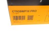 Комплект ГРМ + ТНВД + помпа VW T4 2.4D 90-03 (26.4x122z/20.1x77z) (2 ременя) CONTINENTAL (opt-om) Contitech CT939WP10PRO (фото 20)