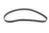 Комплект ГРМ + ТНВД + помпа VW T4 2.4D 90-03 (26.4x122z/20.1x77z) (2 ременя) CONTINENTAL (opt-om) Contitech CT939WP10PRO (фото 3)