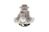 Помпа води Audi A4/A6/VW Passat 1.6-1.8T 95-01 (без корпусу)) CONTINENTAL (opt-om) Contitech WPS3083 (фото 3)
