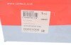 Подушка двигателя (задняя) Skoda Fabia 99-08/VW Polo/Seat Cordoba 02- UA63 CORTECO 80001056 (фото 3)