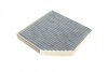 Фильтр салона Audi A6/A7/A8 10-(угольный)) UA63 CORTECO 80001756 (фото 2)