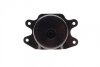 Опора двигуна гумометалева OPEL COMBO/MERIVA A/TIGRA 1.4/1.6/1.8 2001=> L -ua CORTECO 80001870 (фото 5)
