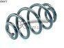 Пружина подвески задняя. 2) Audi A6 Avant (97-05) (14.950.677) CS Germany 14950677 (фото 1)
