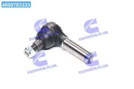 Фото 1 - наконечник тяги рулевой R Hyundai Mighty 98- HD45/HD65/HD72/HD78 CTR CEKH-30R Наконечник тяги рулевой R Hyundai Mighty 98- HD45/HD65/HD72/HD78 CTR CEKH-30R (фото 1)