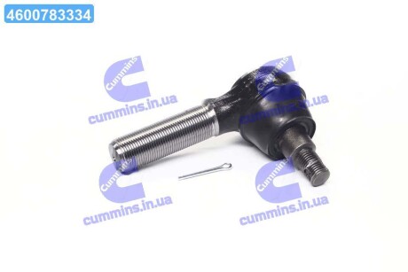 Наконечник тяги рулевой L Hyundai County 98- HD45/HD65/HD72/HD78 CTR CEKH-32L (фото 1)