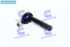 Наконечник тяги рулевой R/L Toyota Hiace 95- Granvia 95-02 CTR CET-114 (фото 1)
